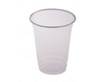 BetaEco RPET 20oz (600ml) Cup